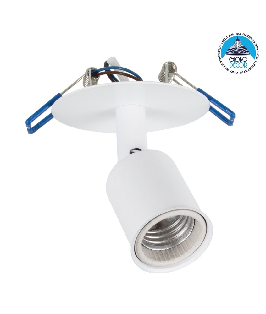 GLOBOSTAR® SARA 00848 Χωνευτό Φωτιστικό Οροφής με Ντουί 1 x E27 AC 220-240V IP20 - Λευκό - Μ8 x Π8 x Υ8.5cm - Q7cm